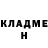 Кокаин VHQ Valentina Kasimova