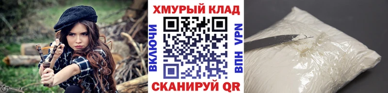 закладки  блэк спрут вход  Героин Афган  мориарти наркотические препараты  Новоалександровск 