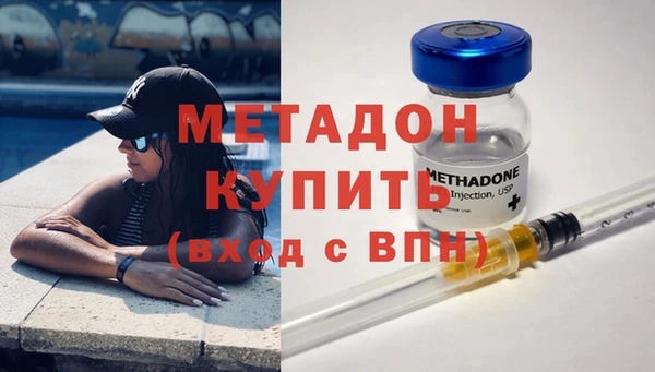 МДМА Липки
