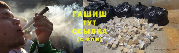 spice Лиски