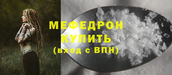 spice Лиски