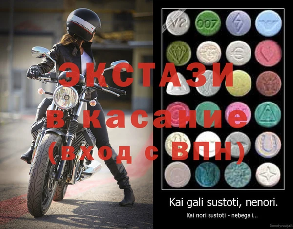 spice Лиски