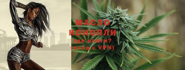 МДМА Липки