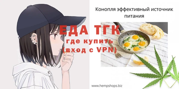 МДМА Липки