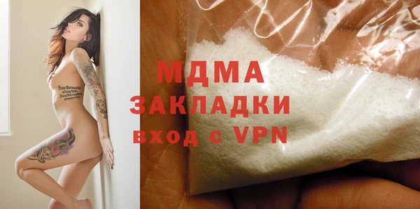 spice Лиски
