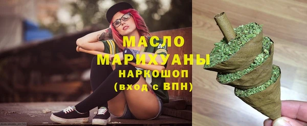 spice Лиски