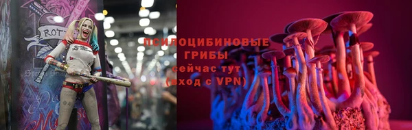 МДМА Липки