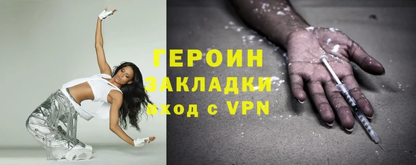spice Лиски