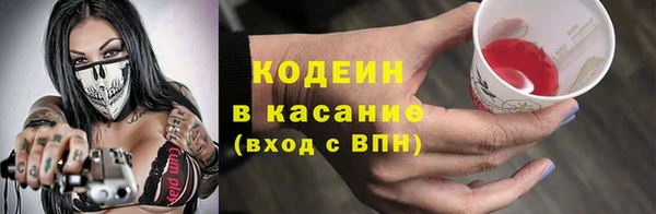 МДМА Липки