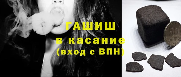 МДМА Липки
