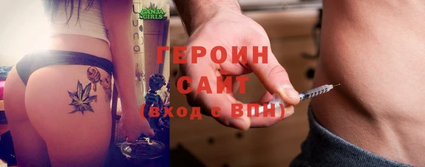 spice Лиски