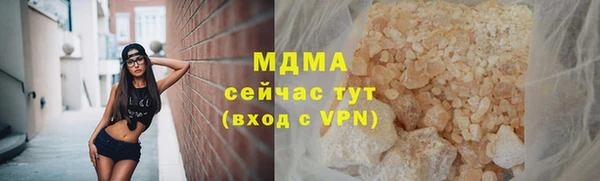 PSILOCYBIN Лихославль