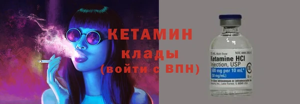 spice Лиски