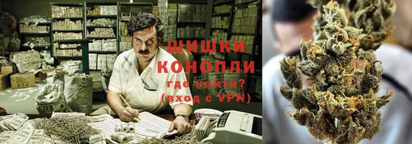 МДМА Липки