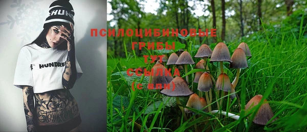 МДМА Липки
