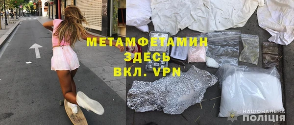 МДМА Липки