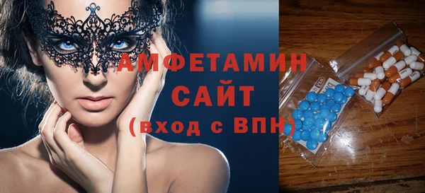 spice Лиски
