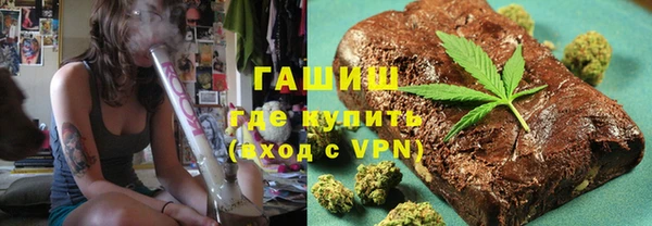 PSILOCYBIN Лихославль