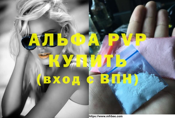 spice Лиски
