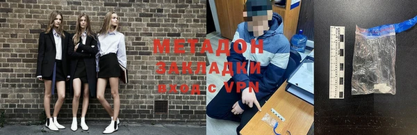 PSILOCYBIN Лихославль