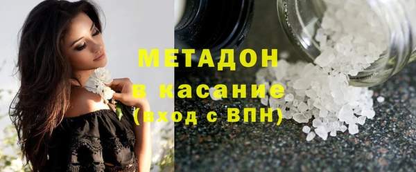 МДМА Липки