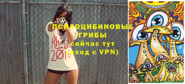 МДМА Липки