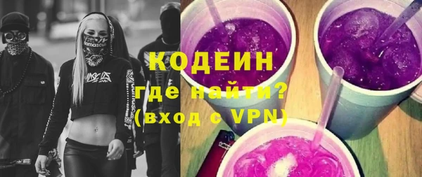spice Лиски
