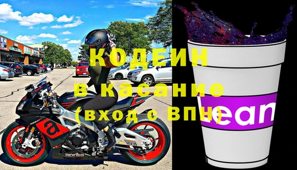 spice Лиски