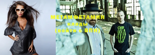 МДМА Липки