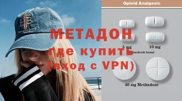 PSILOCYBIN Лихославль