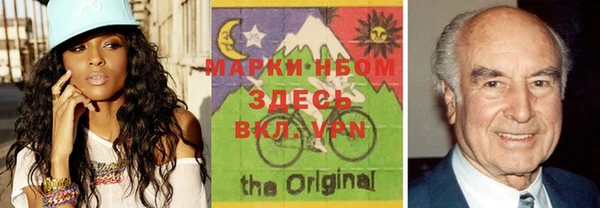 МДМА Липки