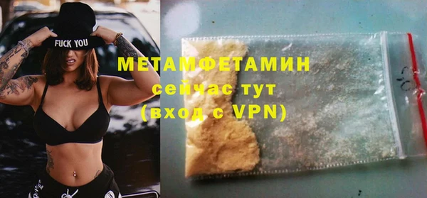 МДМА Липки