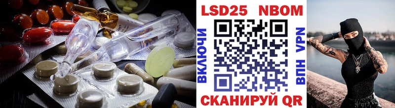 Лсд 25 экстази ecstasy  Новоалександровск 