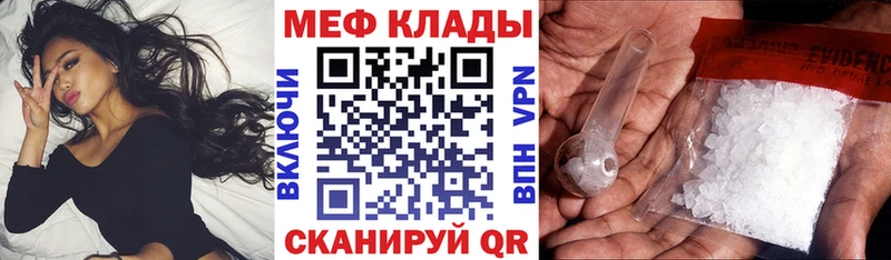OMG   Новоалександровск  МЕФ 4 MMC 