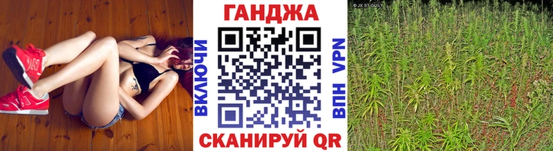 МАРИХУАНА ГИДРОПОН  Новоалександровск 